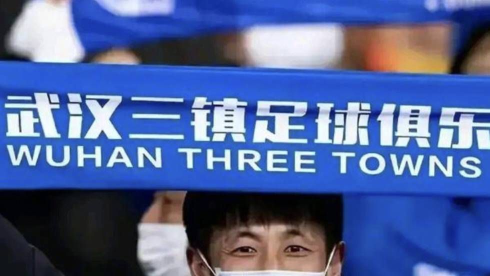 色综合久久伊人