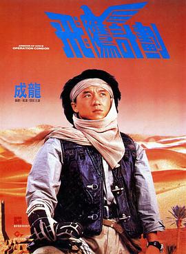 色综合久久伊人