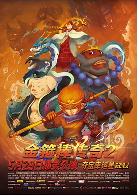 色综合久久伊人